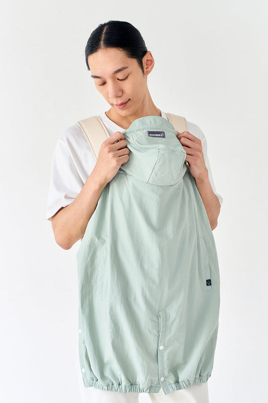 BABY CARRIER SUN&WIND COVER